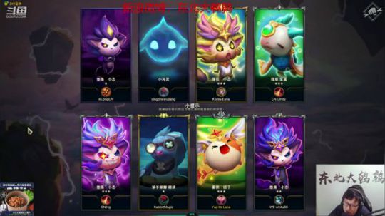 liyunanhj发布了一个斗鱼视频2019-10-16