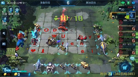 有问必答~ 2019-10-14 16点场