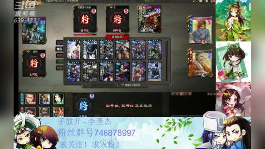 44老司机发车了！！ 2019-10-15 19点场