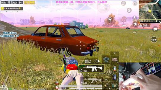 十月份不拿个40杀不改标题了！ 2019-10-16 18点场