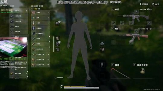 FPP单排6152分7杀吃鸡
