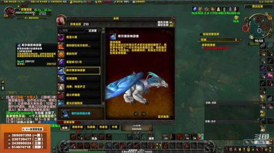 穿名堂-狂暴战备战8.3！ 2019-10-15 16点场