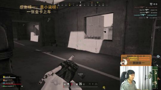 上班不如跳舞~老板不如...... 2019-10-14 23点场