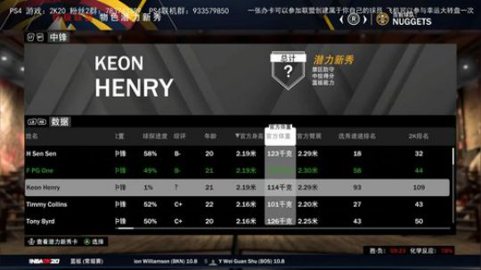 水友联盟-FIFA20-各种主机游戏 2019-10-15 19点场