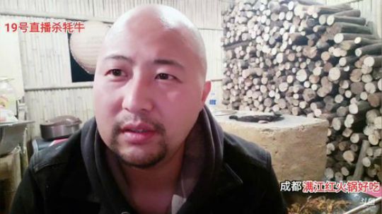 柴火鸡(≧ω≦)/ 2019-10-15 23点场