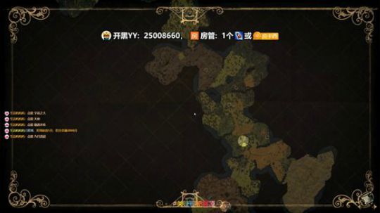 就喜欢你超想搞我又搞不到我的样子... 2019-10-15 20点场