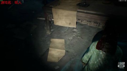 恐怖至极 路痴简直刺激 2019-10-15 21点场