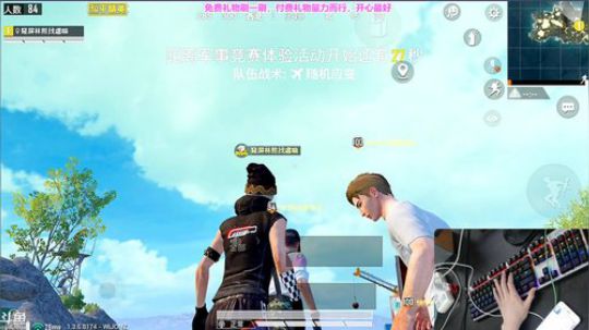 十月份不拿个40杀不改标题了！ 2019-10-16 08点场