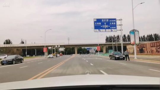 郑州电影小镇 6561377 2019-10-15 14点场