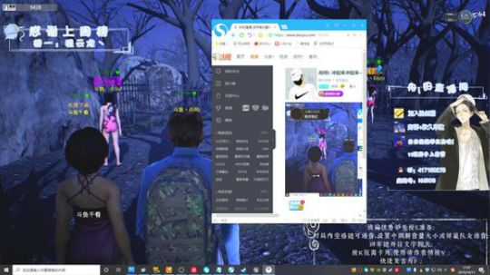 舟阿i:  冲起来冲起来~ 2019-10-13 17点场