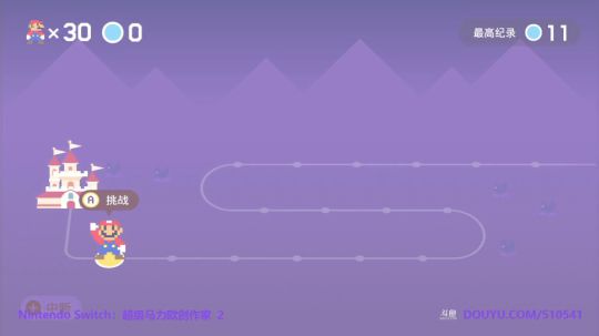 4裤全输发布了一个斗鱼视频2019-10-16