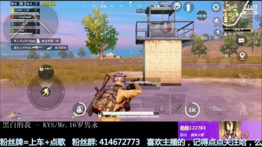 【斯基】来来菠菜！！ 2019-10-16 14点场