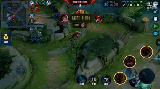登月团丶离去发布了一个斗鱼视频2019-10-16