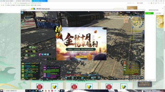 明月本无心。 2019-10-16 11点场
