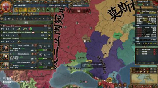 （欧陆风云4）基督教拯救者！ 2019-10-13 18点场