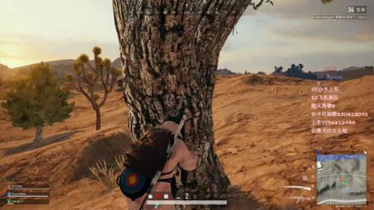 盒子精的搞笑日常7286108 2019-10-12 21点场