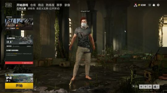 【啊城解说】新游戏 2019-10-15 19点场