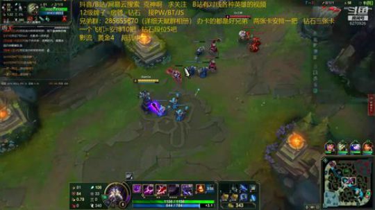 国服第一王者卡萨丁：安排 2019-10-15 22点场
