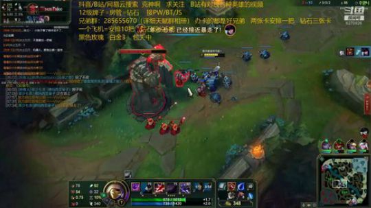 国服第一王者卡萨丁：安排 2019-10-16 02点场