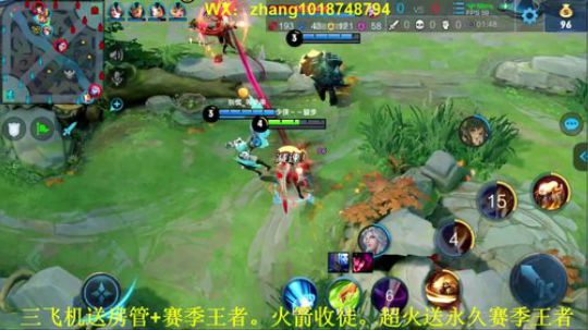 震惊？国服李信送王者？无限连创始人 2019-10-16 18点场
