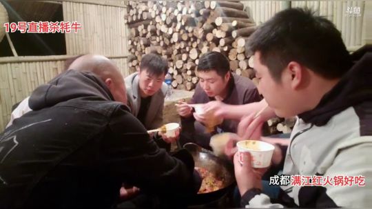 柴火鸡(≧ω≦)/ 2019-10-15 21点场