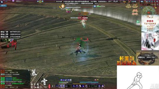 『最恶真武』我又来了 2019-10-16 14点场