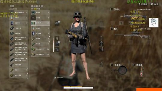这周6晚十点，抽50鱼翅！！！！ 2019-10-15 22点场