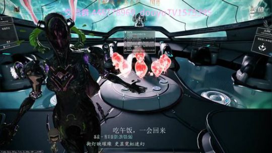 【星际战甲】国服仓鼠/刷刷刷 2019-10-15 10点场