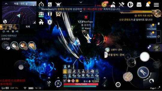 黑色沙漠手游/月光雕刻师 2019-10-15 14点场