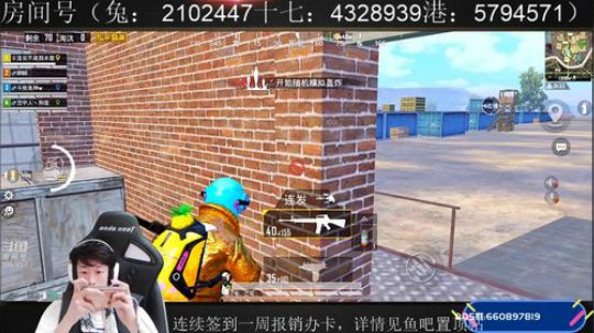 赛季末上个战神！ 2019-10-16 12点场