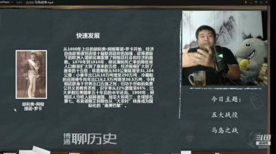 户外遛狗王飞哥发布了一个斗鱼视频2019-10-16