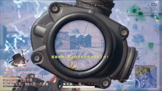 2019.10.13下午六点场3