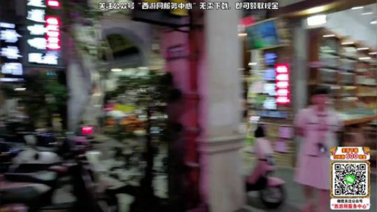 睿智兄弟_16号到了北海开播 2019-10-16 19点场