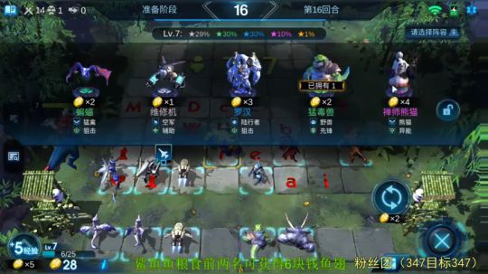 你问我答，不怕学不会。 2019-10-15 18点场