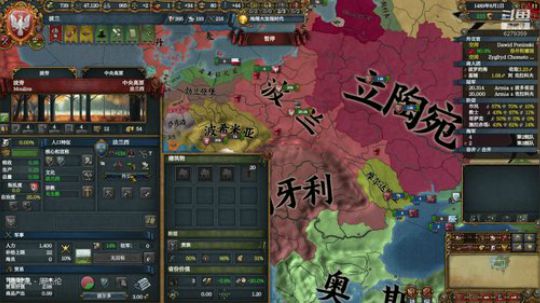 （欧陆风云4）基督教拯救者！ 2019-10-13 16点场