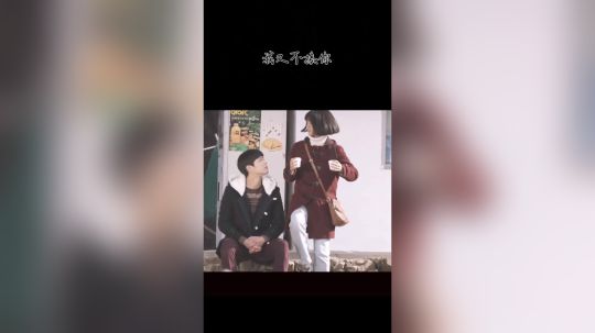 原创歌曲：大猪蹄子&钟洁