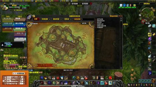 穿名堂-狂暴战备战8.3！ 2019-10-13 18点场