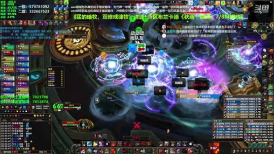 狂暴战顾大爷-晚上开荒 2019-10-15 22点场