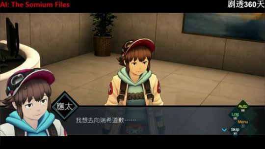 风暴，主机 2019-10-15 15点场