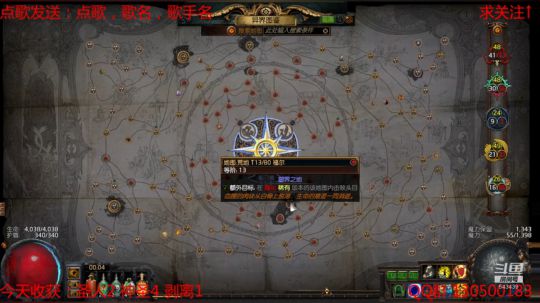 打宝休闲瞎玩了 2019-10-16 00点场