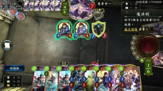 无限，我来了） 2019-10-14 21点场