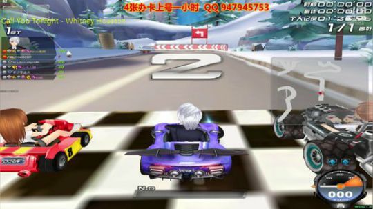 办卡上号了 6581854 2019-10-16 07点场