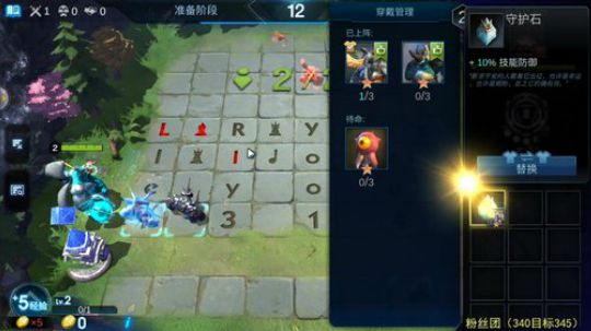 你学啥我教啥！ 2019-10-08 12点场