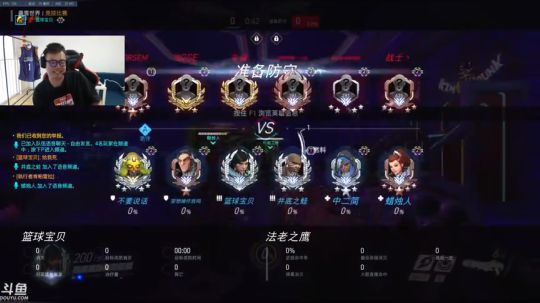 天气冷了多喝热水。 2019-10-15 16点场