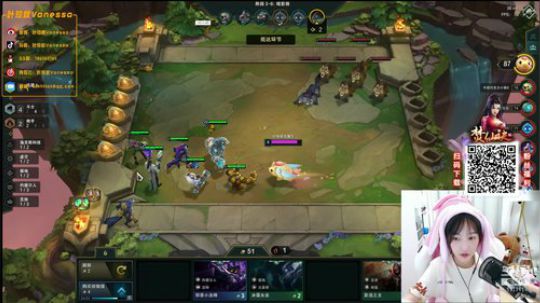 叶知秋：下饭直播间 2019-10-15 20点场