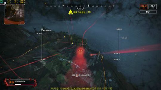 793296418发布了一个斗鱼视频2019-10-16