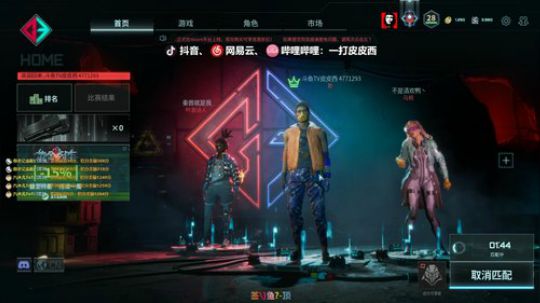 就喜欢你超想搞我又搞不到我的样子... 2019-10-08 19点场