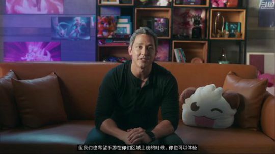 我在斗鱼看英雄联盟赛事直播英雄联盟