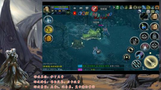 等待国服，正经聊天从不吹牛的直播间！ 2019-10-15 20点场