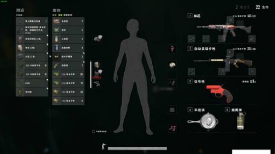 此号已绑定发布了一个斗鱼视频2019-10-16